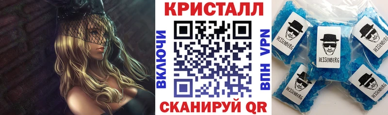 сколько стоит  Арамиль  АМФЕТАМИН 97% 