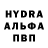 Экстази MDMA Ave_kronsav
