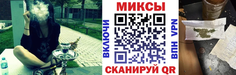 Бутират жидкий экстази  блэк спрут как войти  Арамиль 