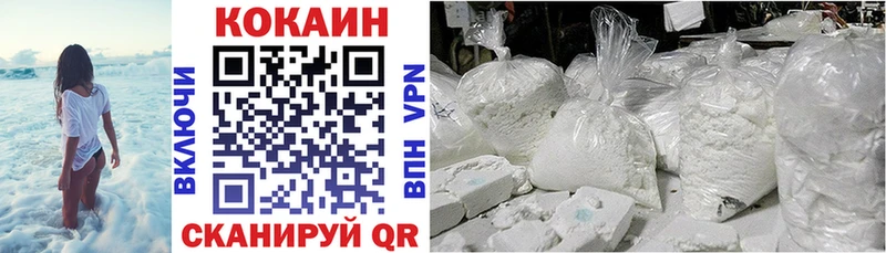 Кокаин Боливия Арамиль