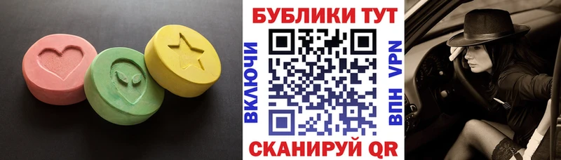Ecstasy louis Vuitton Арамиль
