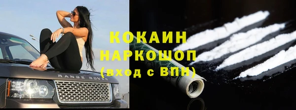 марки lsd Алексин