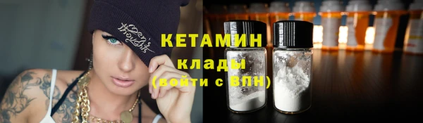 соль курить ск Навашино