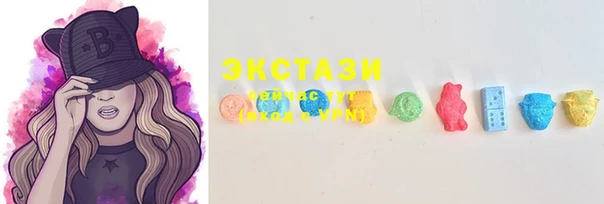марки lsd Алексин