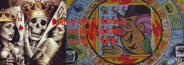 ГАЛЛЮЦИНОГЕННЫЕ ГРИБЫ Алексеевка