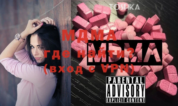 марки lsd Алексин