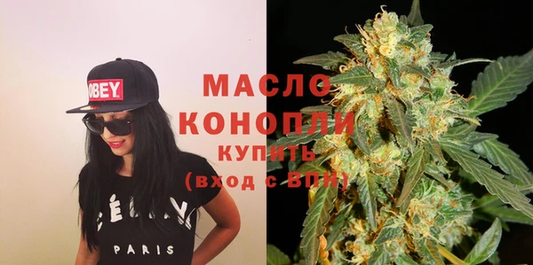 круглые Алзамай