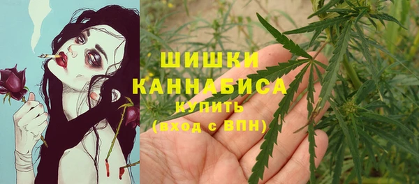 марки lsd Алексин