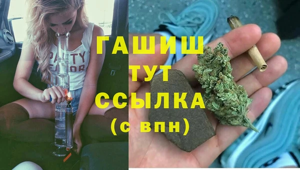 круглые Алзамай