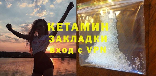 круглые Алзамай