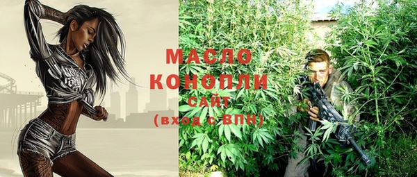 марки lsd Алексин