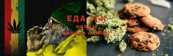 ГАЛЛЮЦИНОГЕННЫЕ ГРИБЫ Алексеевка