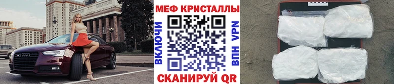 blacksprut ССЫЛКА  Арамиль  Мефедрон 4 MMC 