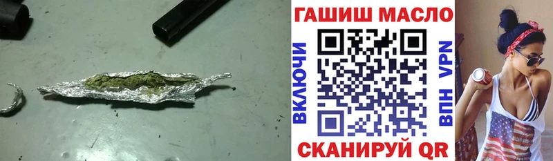 Дистиллят ТГК Wax  MEGA зеркало  Арамиль 