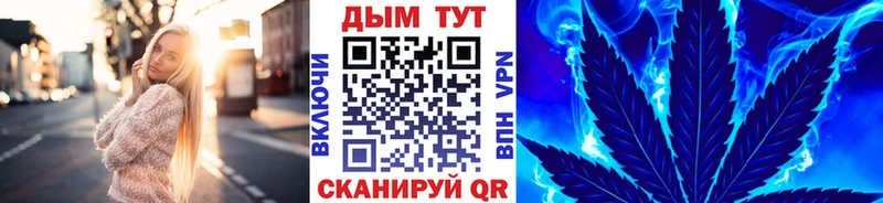 Бошки марихуана Ganja где найти наркотики гидра зеркало Арамиль